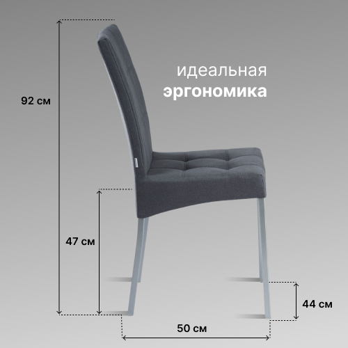 преимущество